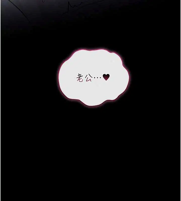 第122話