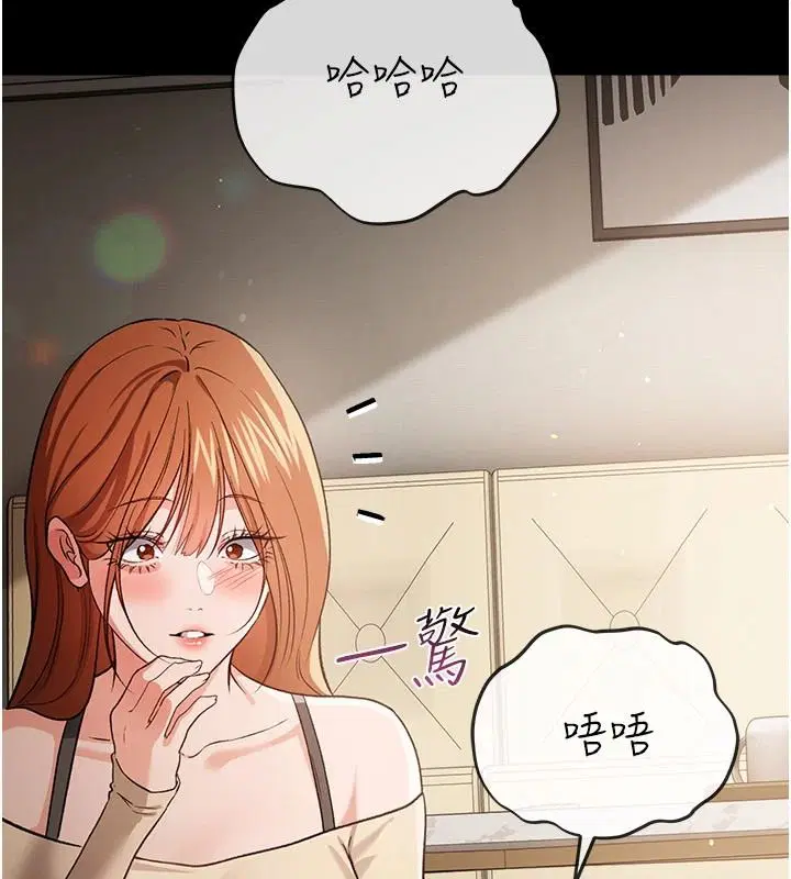第122話