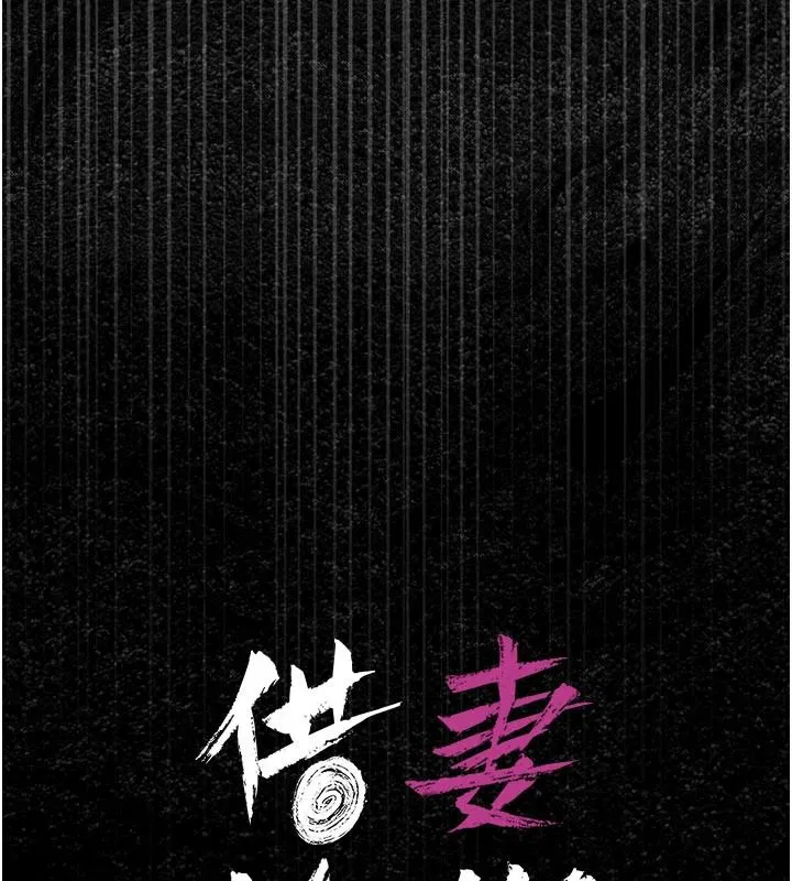 第122話