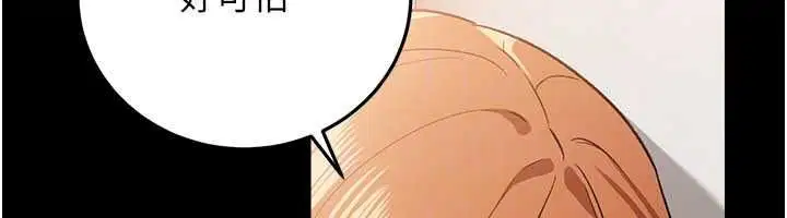 第122話
