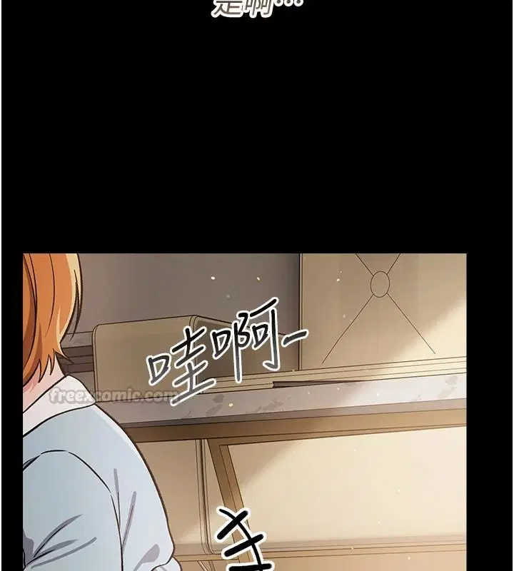 第122話