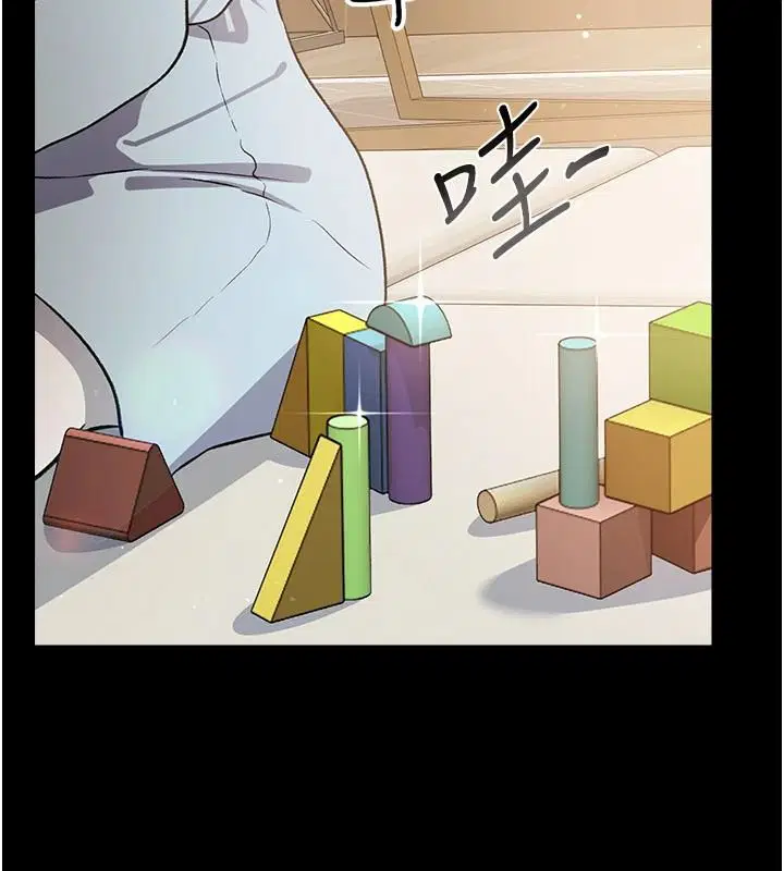 第122話