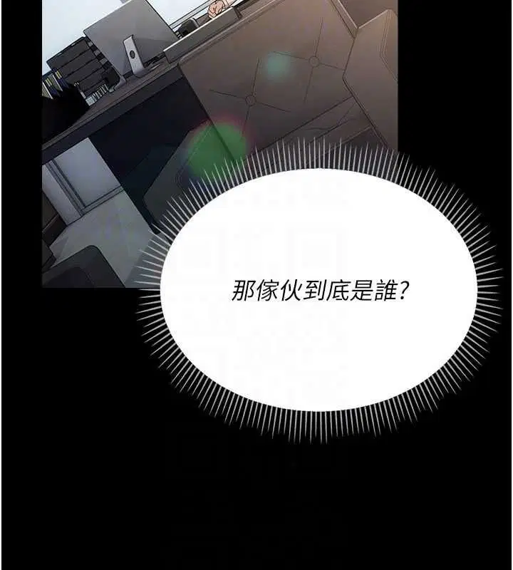 第122話