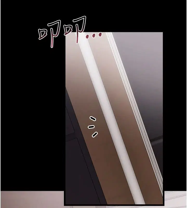 第122話