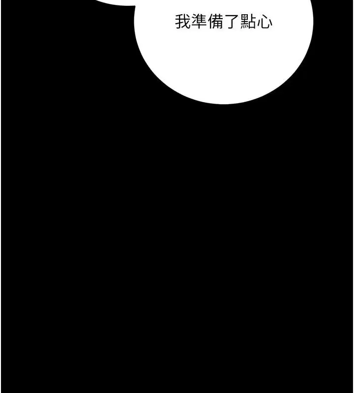 第122話