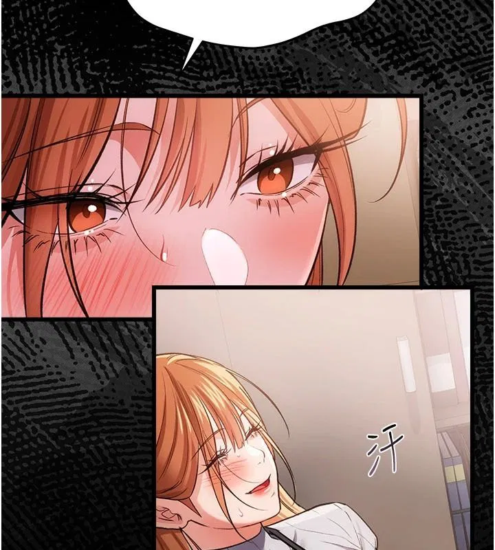 第122話