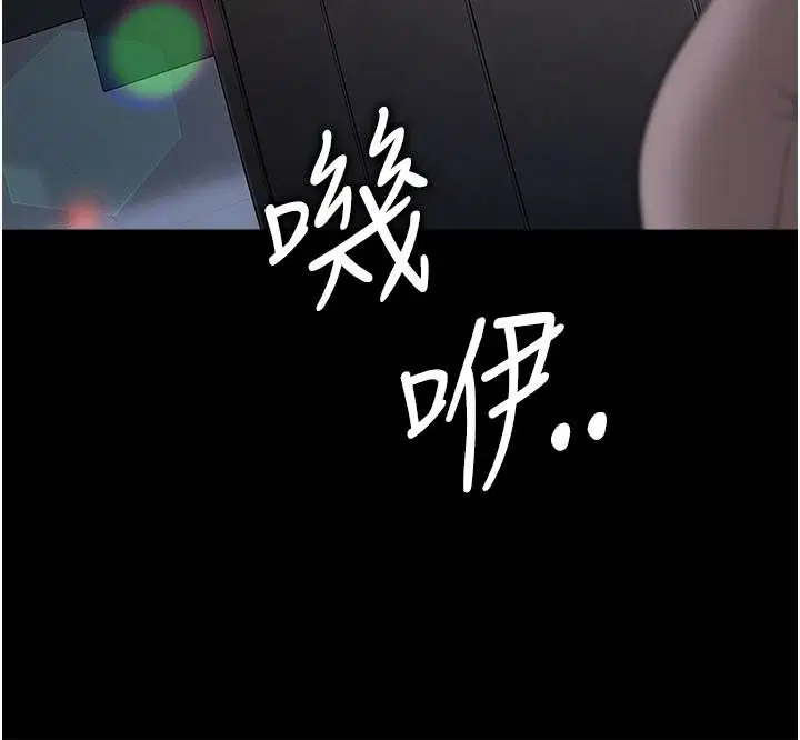 第122話