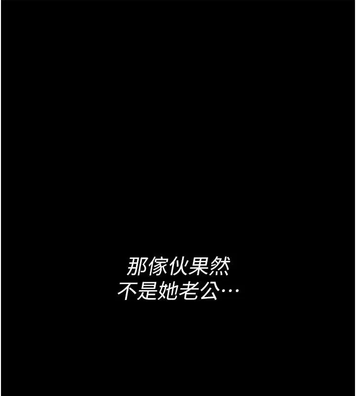 第122話