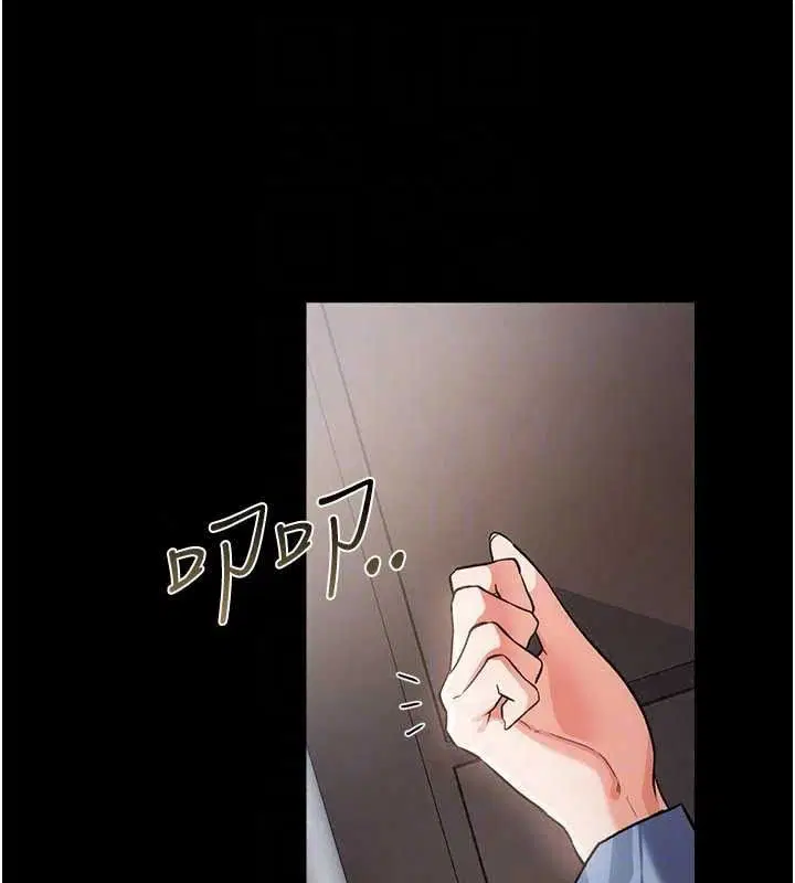 第122話