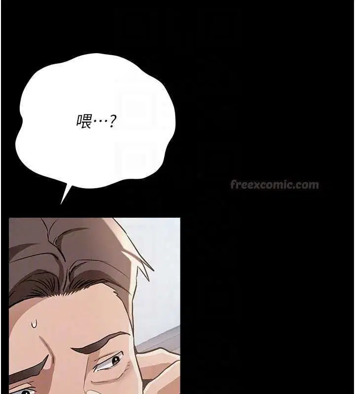 第122話