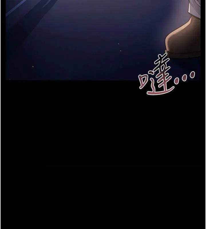 第122話