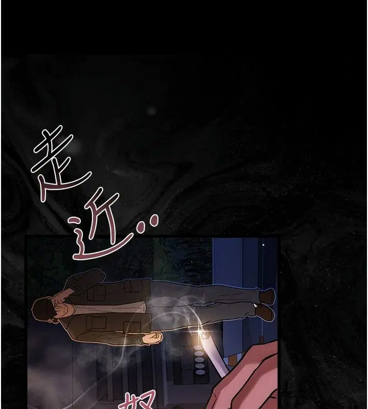 第122話