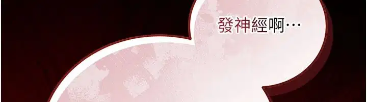 第122話