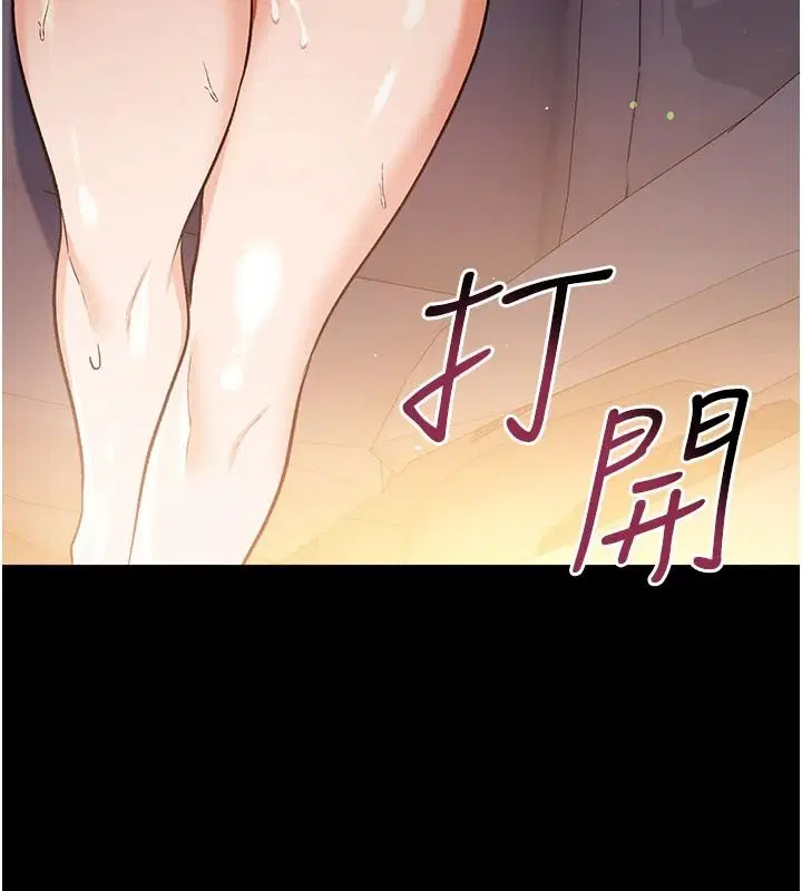 第122話