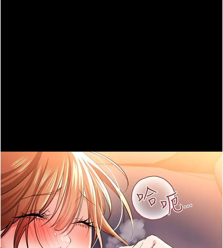第122話