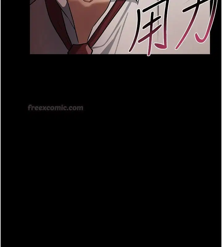第122話