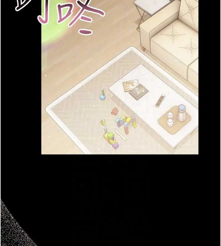 第122話