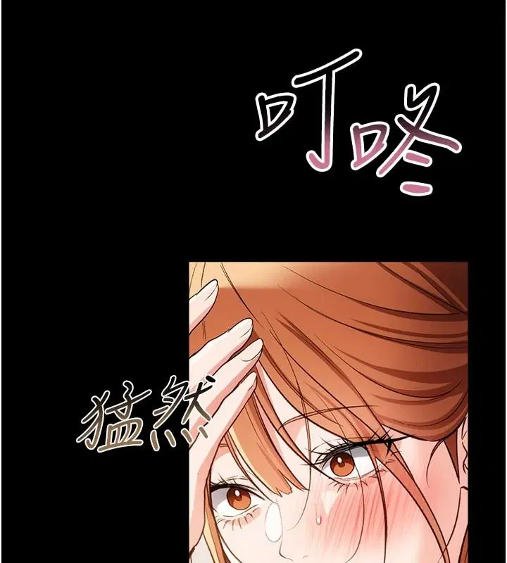 第122話