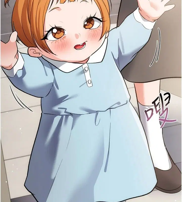 第122話