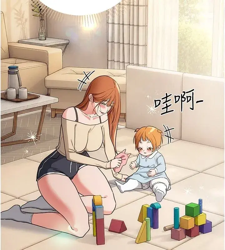 第123話