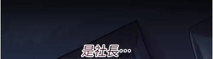 第123話