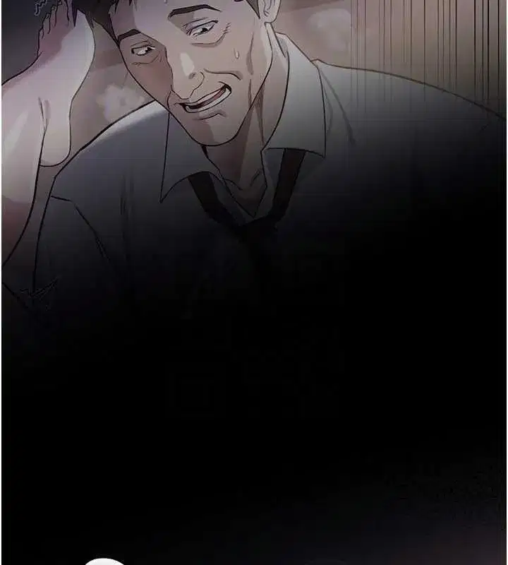 第123話