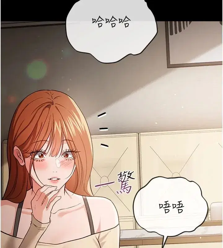 第123話