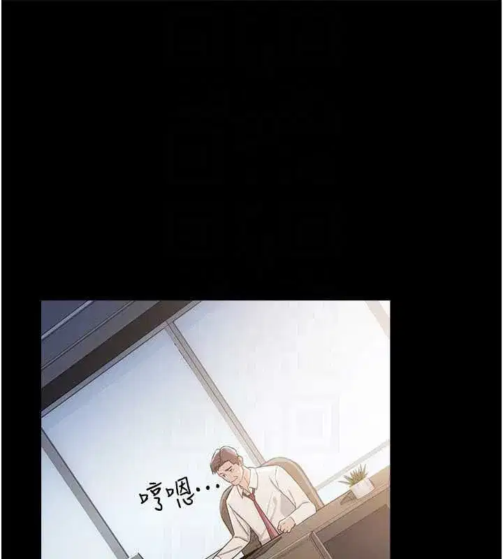 第123話