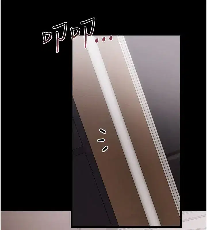 第123話
