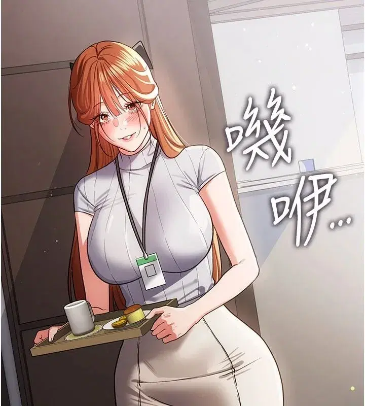 第123話