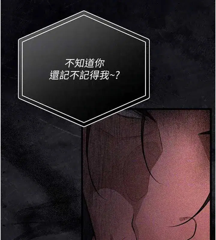 第123話