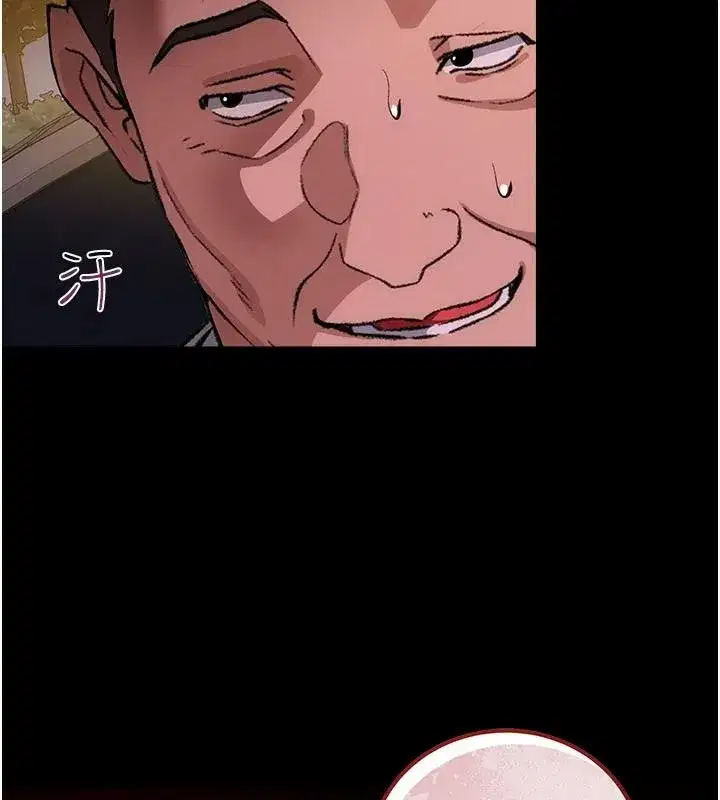 第123話