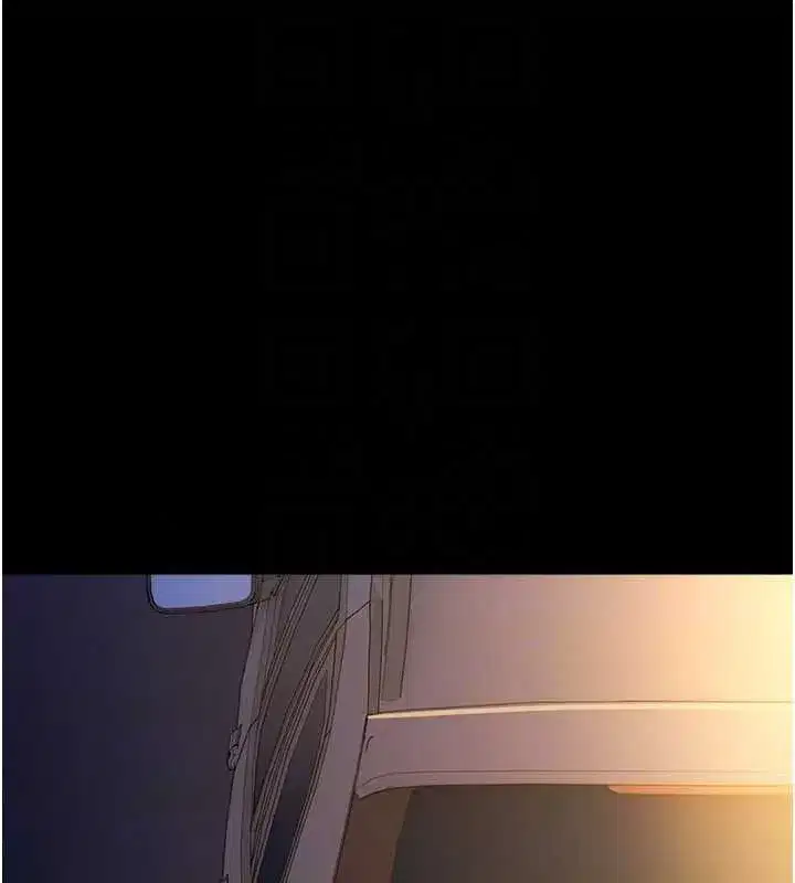 第123話