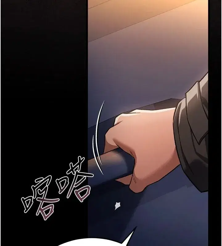 第123話