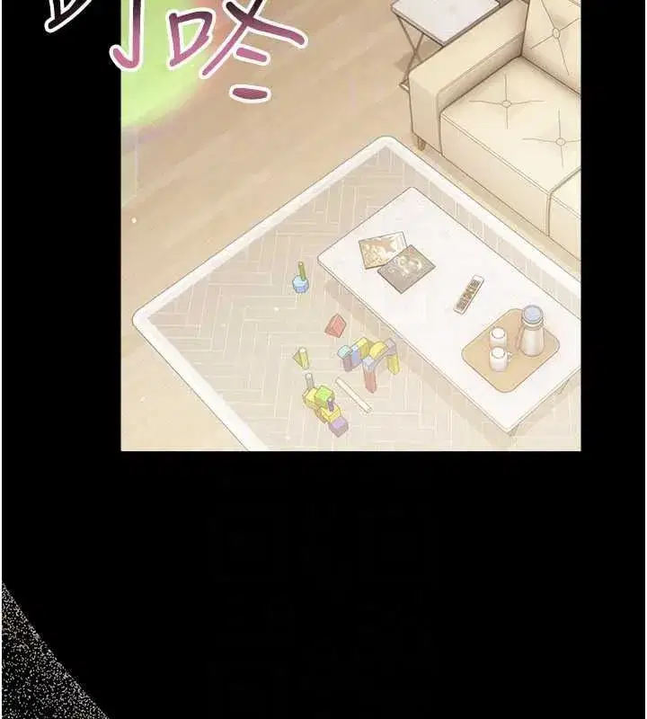 第123話