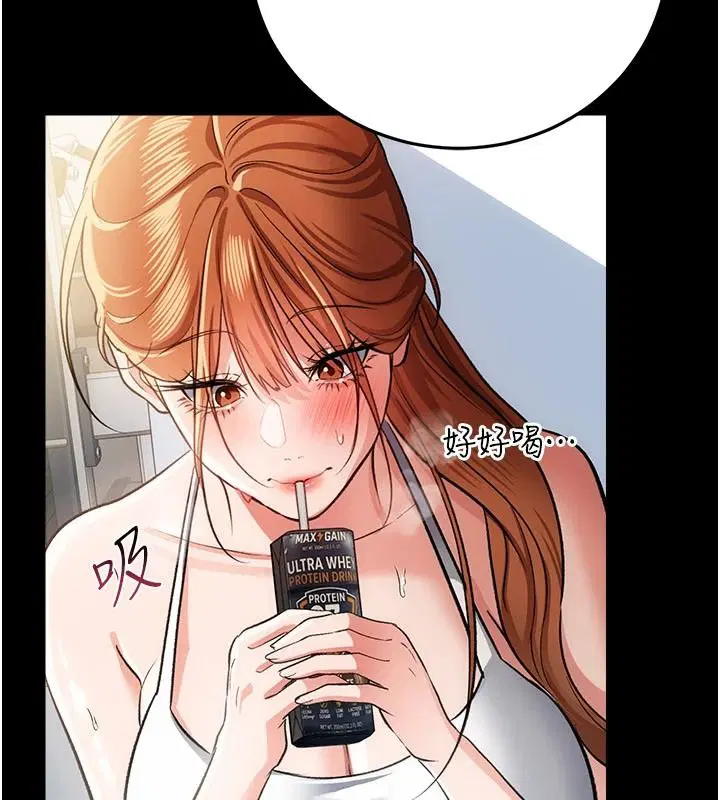 第124話