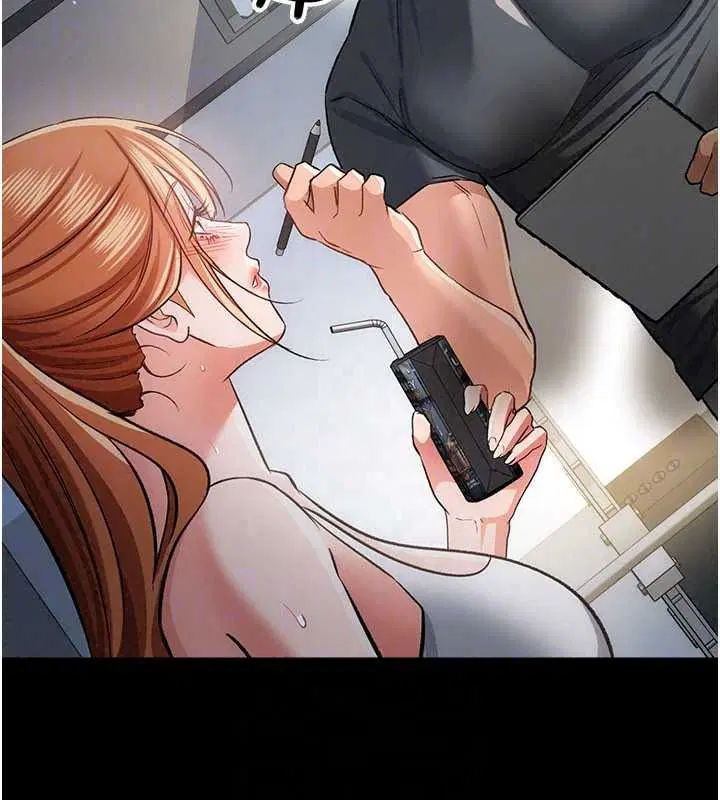 第124話