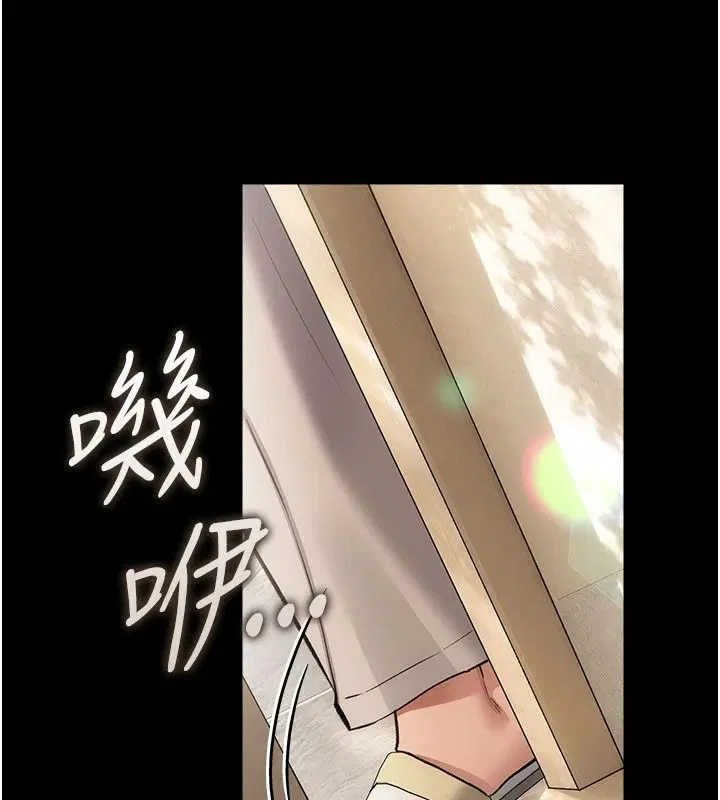第124話