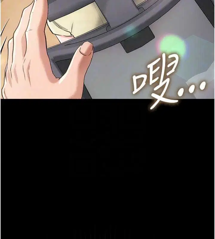 第124話