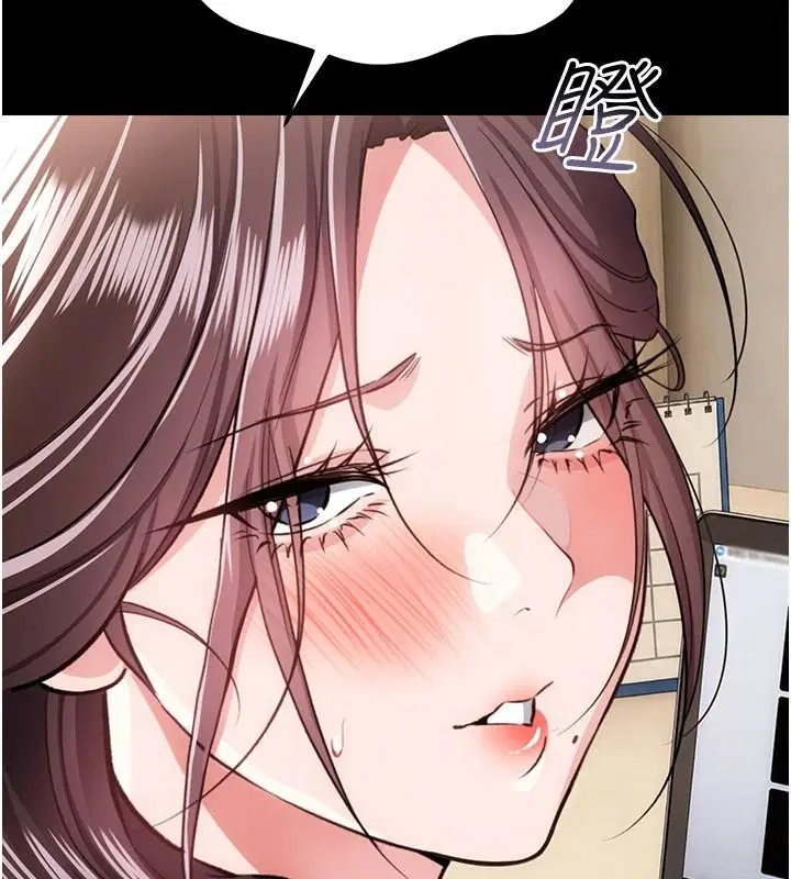 第124話