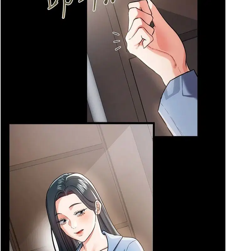 第124話