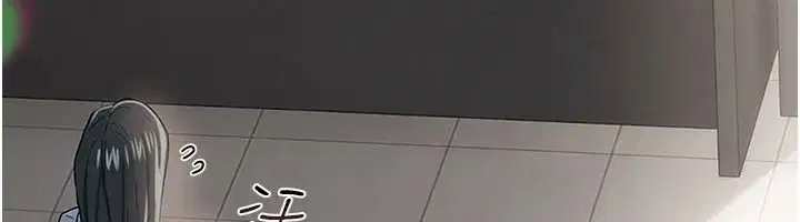 第124話