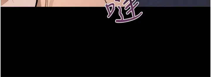 第124話