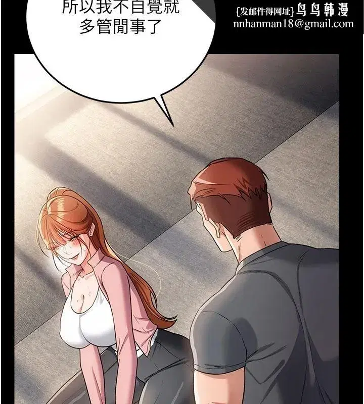 第125話