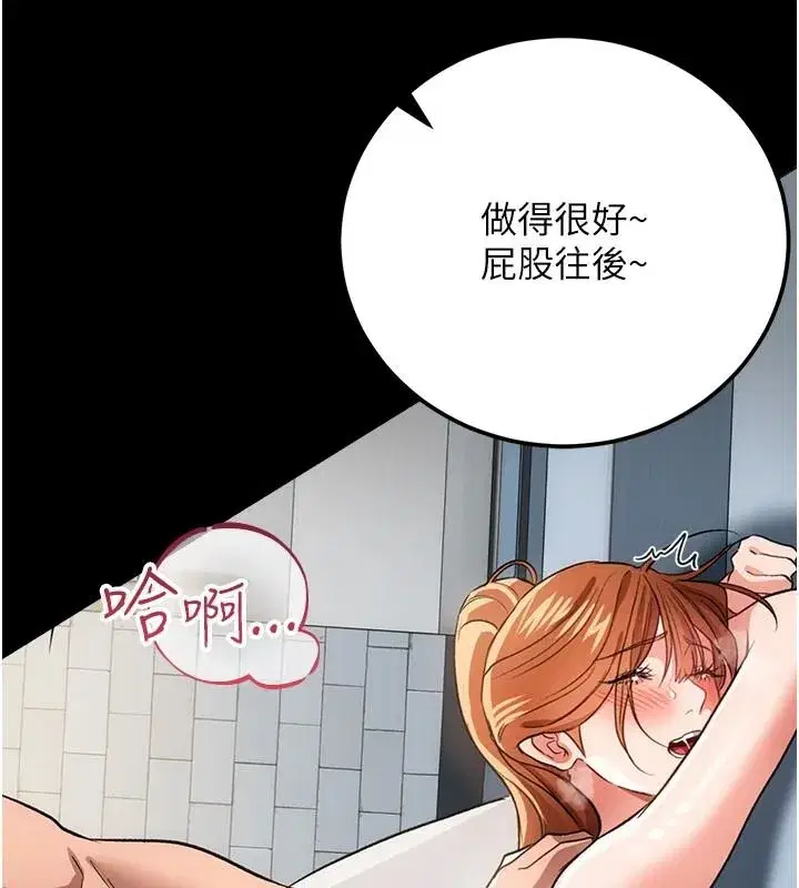 第125話
