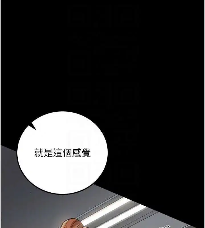 第125話