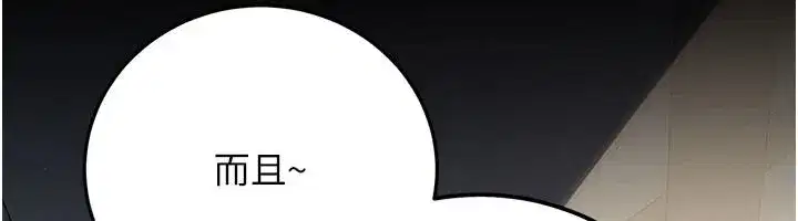 第125話