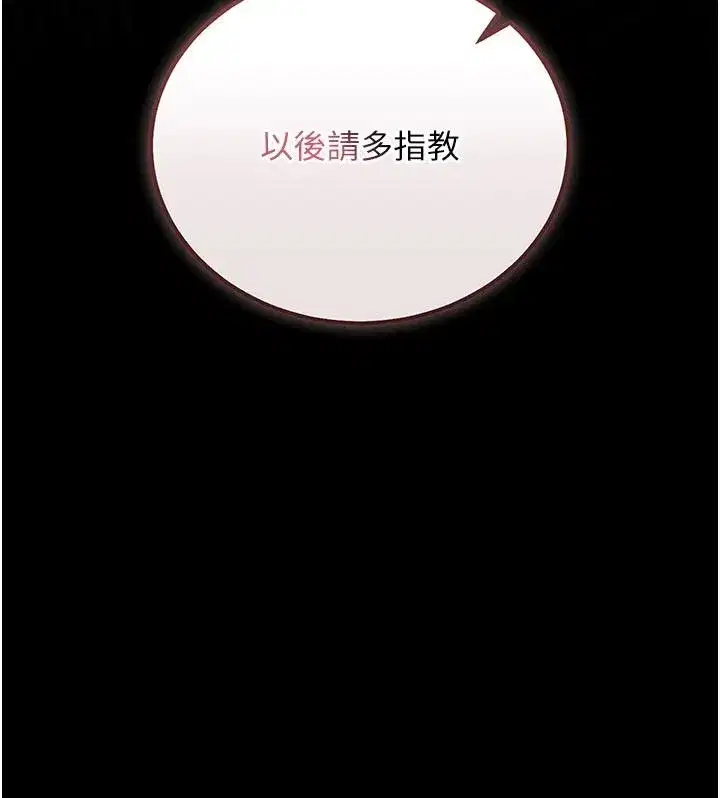 第125話