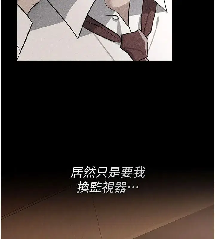 第125話