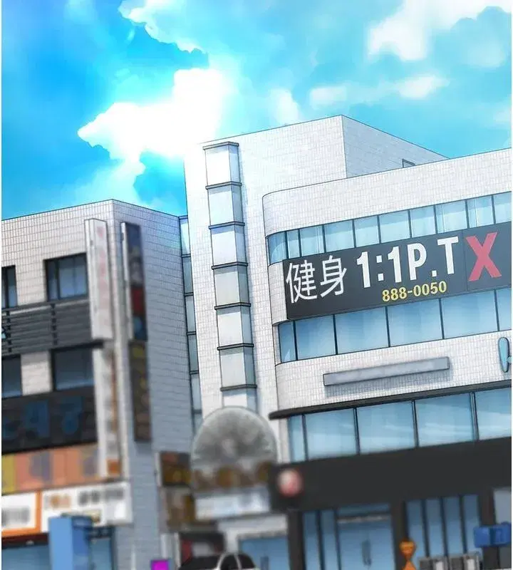 第125話